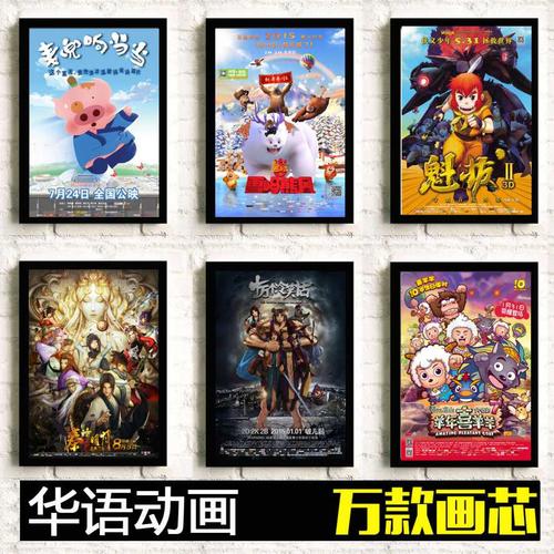马斯特里赫特大学经济学文凭证书