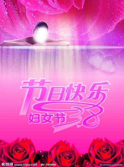 马耳他身份证样本资料